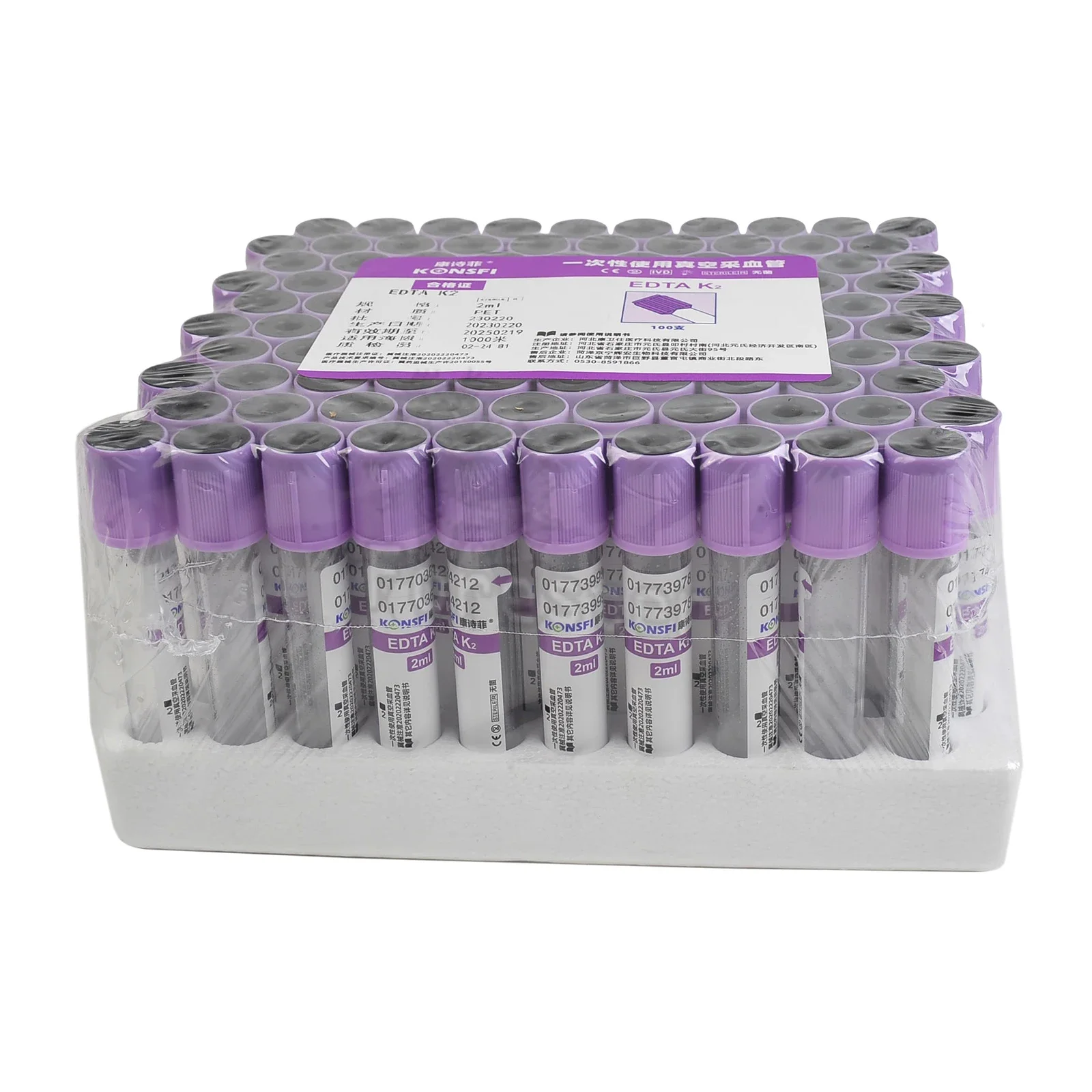 Plastic EDTA K2 Disposable Sterile Vacuum Blood Collection Tube For Hospital Veterinary Laboratory Teaching Supplies 100pcs disposable blood collection needle