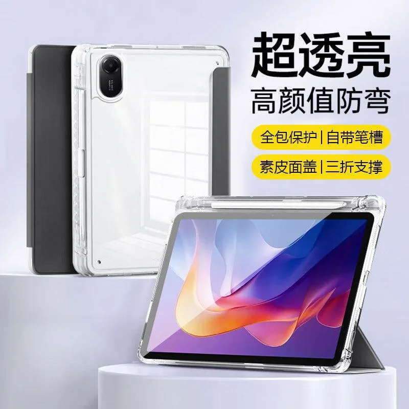 Magnetic Trifold Stand PU Leather Case with Pencil Holder and Acrylic Back