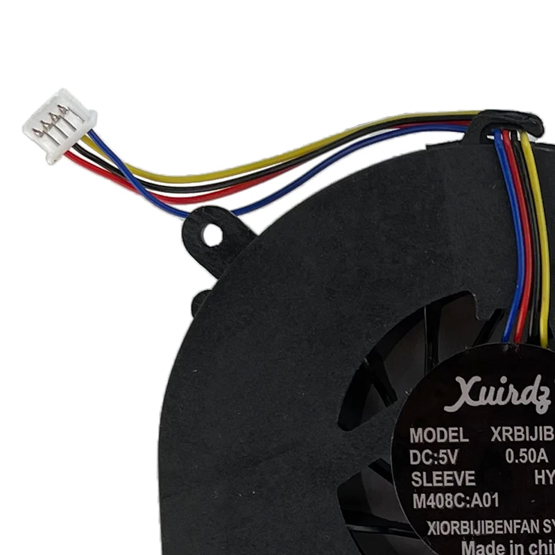 Enhanced Cooling Fan
