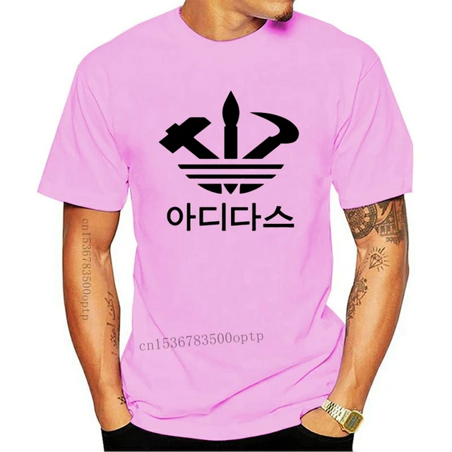 Nova camisa masculina t-shirts norte coreano unissex t camisa