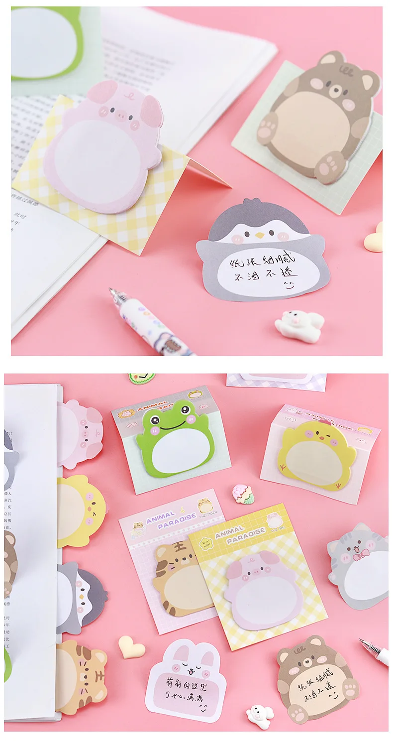 Choice Kawaii Animal Sticky Notes image 15
