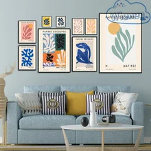 Matisse Abstract Artworks Plants Figure Poster Wall Art Canvas Painting Modern Wall Pictures Prints For Living Room Home Decor