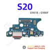 AiinAnt الأصلي  USB  موصل الشحن ميناء الكابلات المرنة For Samsung Galaxy S20 Ultra Plus FE S20 + G988B G988U G986B G986U G981B G981U G781B G780F G988N G986N G981N