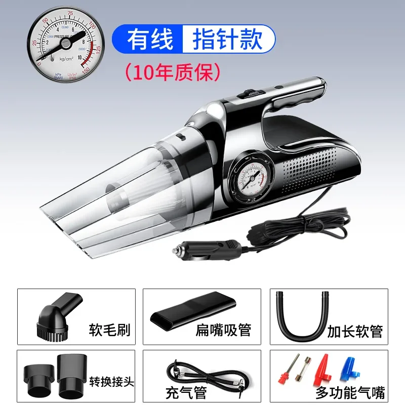 �ڵ��� Ÿ�̾� ��â�� ���� û�ұ� ���� �뵵 �޴�� ���� ���� ����� �޴�� �ڵ� ���׸��� ���� û�ұ� 12V ���� ����