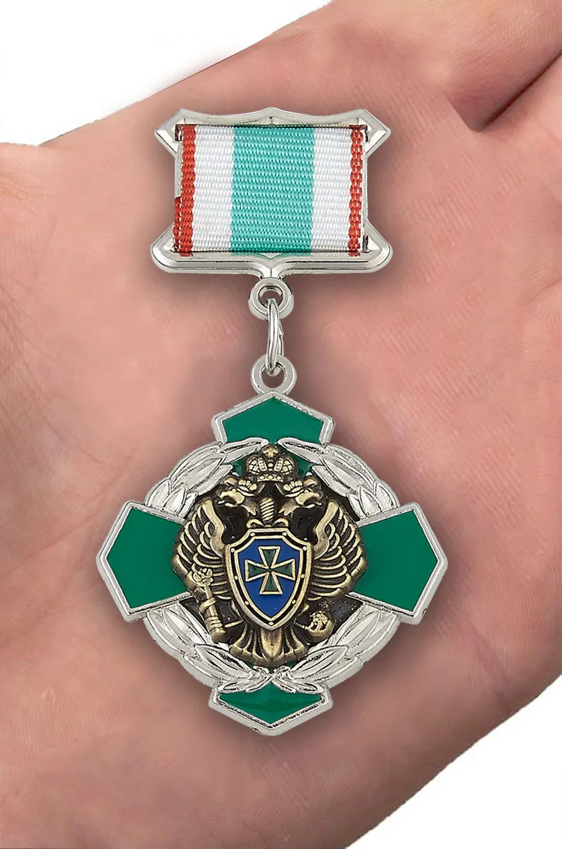 Рисунок 5 - Знак «За заслуги в пограничной