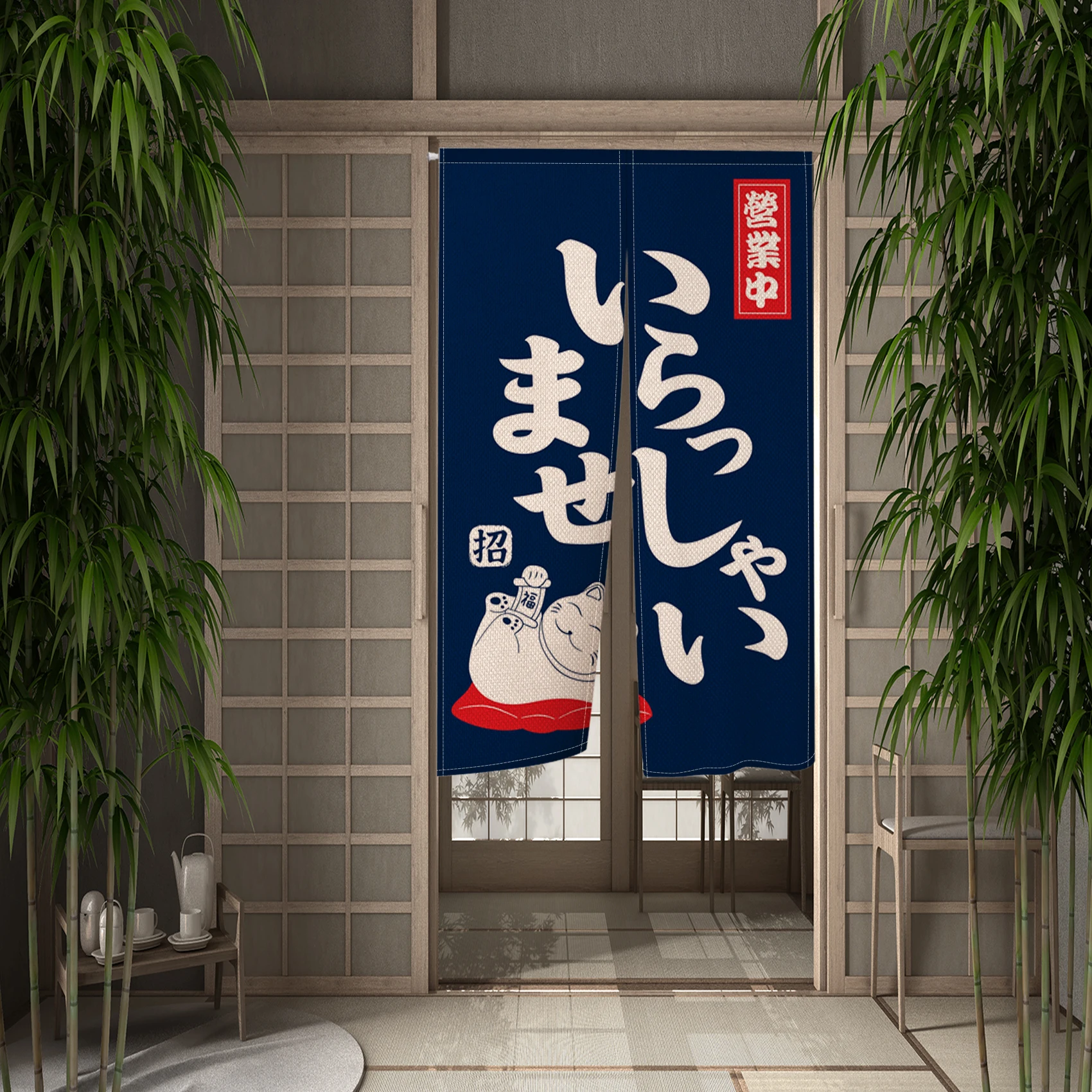 Japanese Izakaya Door Curatins Sushi Dining Room Doorway Partition Curtains Kitchen Art Door Curtain Decor Half-Hanging Drapes 3