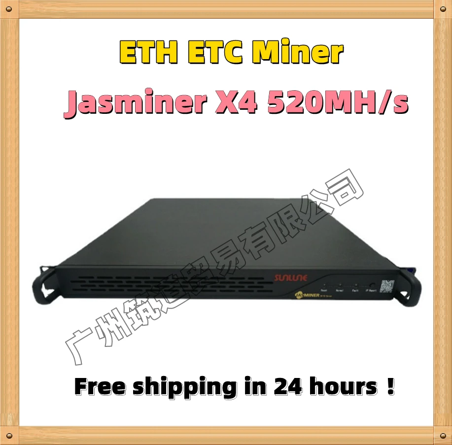 

Free Shipping ETH ETC Miner Jasminer X4 520MH/s Miner( With PSU)1U Server Architecture Hashrate 240W Power Consumation ETH Miner