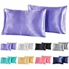 Pure Emulation Silk Satin Pillowcase Comfortable Pillow Cover Pillowcase Cool in Summer for Bed Throw Pillows Covers Bedroom 6