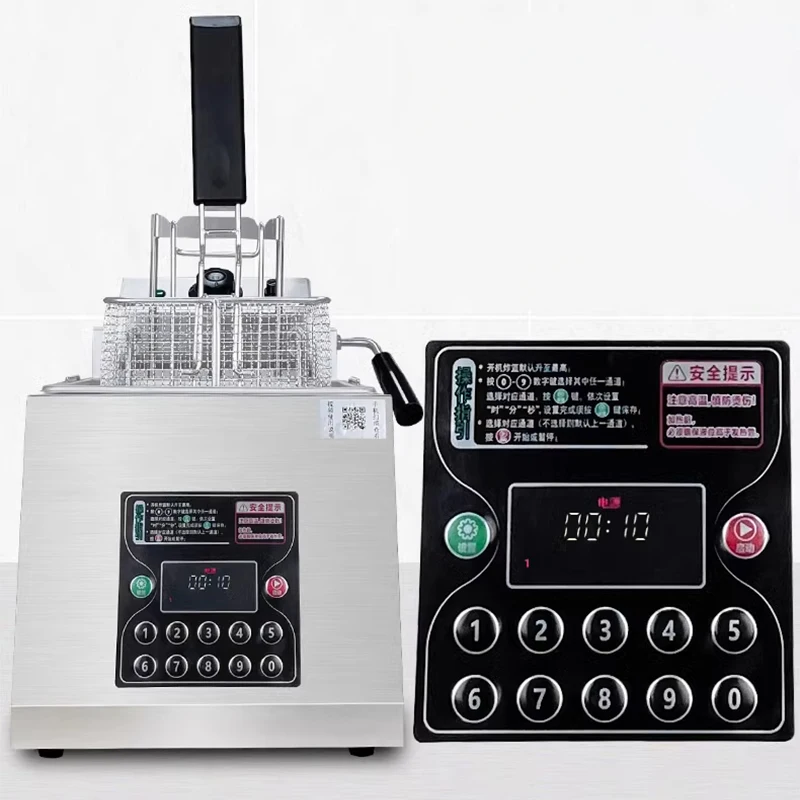 Electric fryer Commercial fully automatic lifting fryer 8L single cylinder intelligent timing fried chicken fillet French fries 3