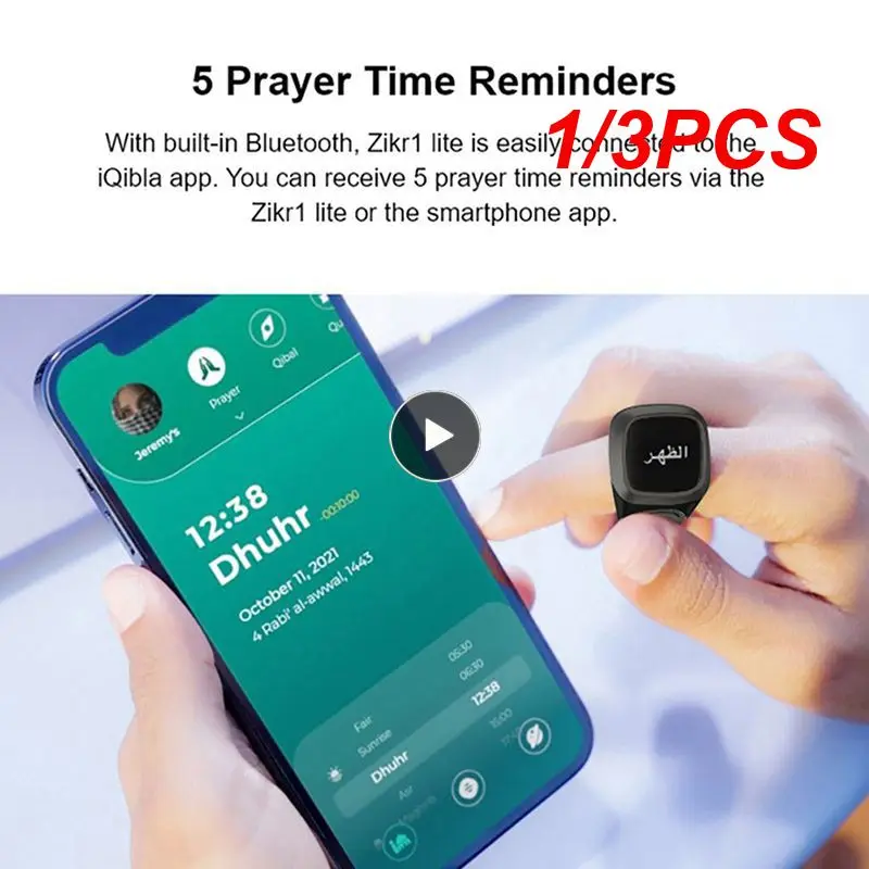 

1/3PCS Iqibla Smart Tasbih Tally Counter for Muslims Zikr Ring Digital Tasbeeh 5 Prayer Time Vibration Reminder Waterproof