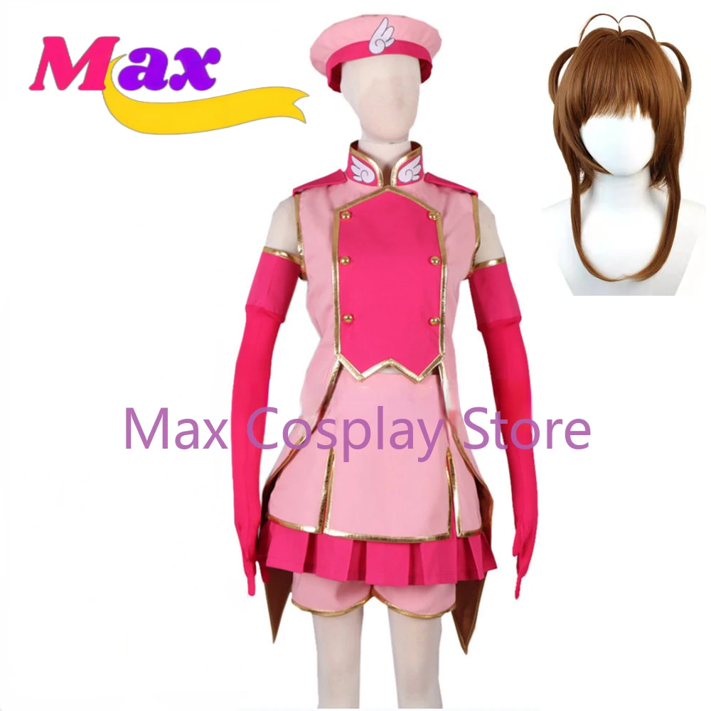 

Max Cos Anime Sakura Kinomoto Sakura Halloween Cosplay Costume Customized size
