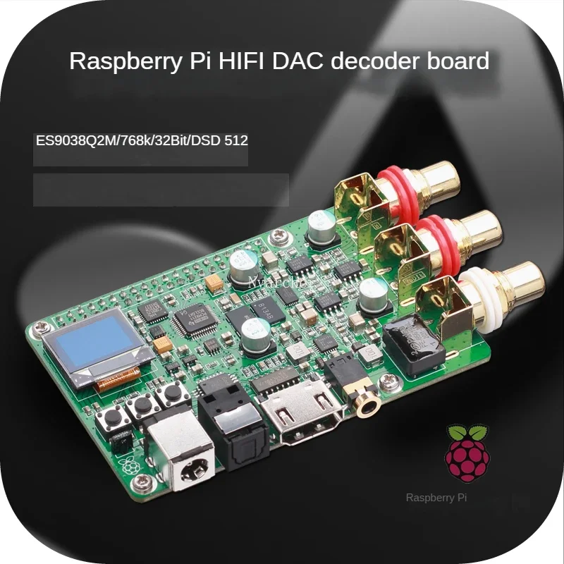 ES9038Q2M D/Aコンバーター基板 Raspberry Pi 3 Model B+ I2S ダイレクト直接差し込む DSDネットプレーヤー用 Nvarcher Raspberry Pi ES9038Q2m DAC audio decoder board HIFI coaxial fiber  I2S analog 3B+4B 768K 32Bit DSD512 - AliExpress