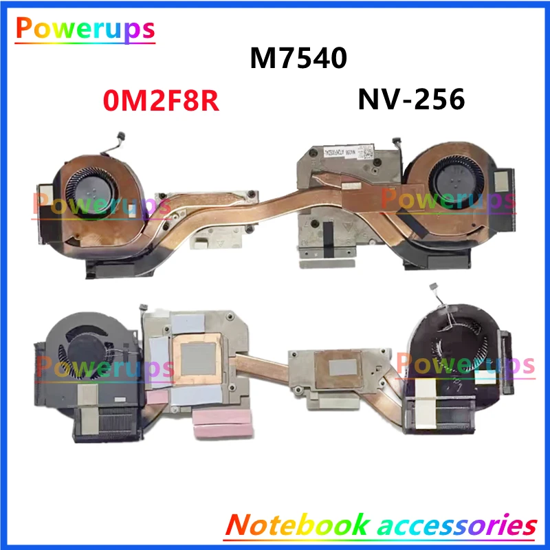 Lüfter-Set Für Dell Precision 7530, 7540 - Kompatibel Mit MG75090V1-C160-S9A