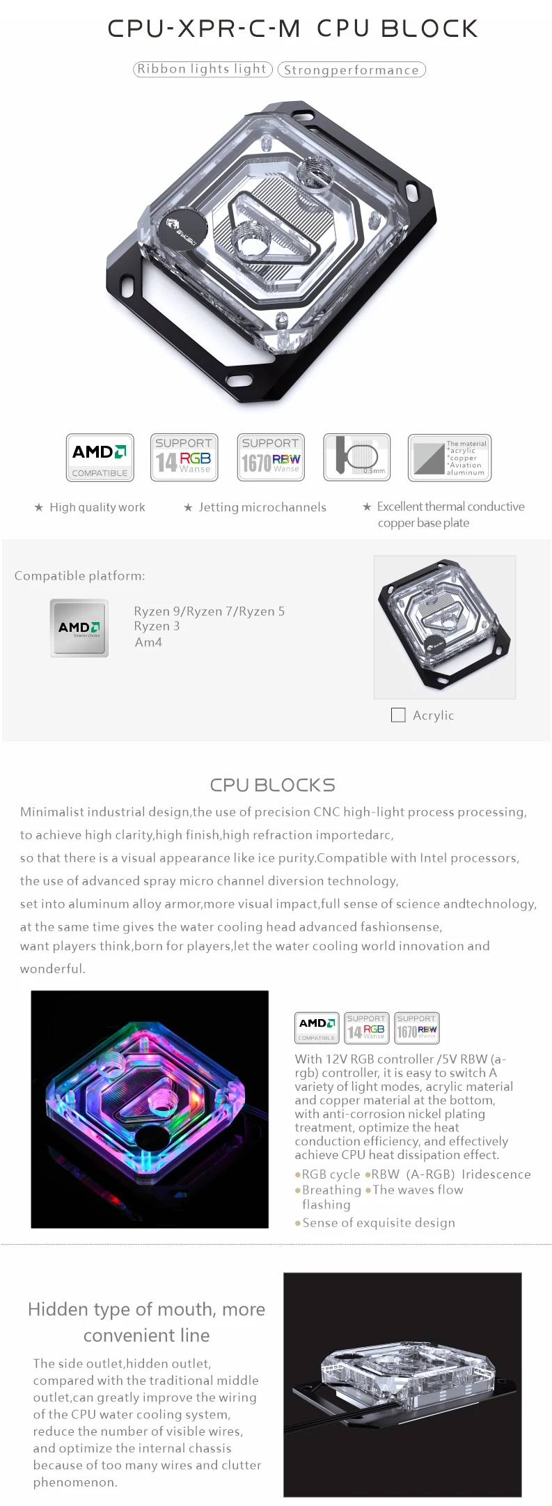Bykski CPU Block Use for INTEL LGA115X 1200 1700 2011 /AMD Ryzen 3/5/7 X470 X570 Water Cooler Radiator CPU-XPR-C-M/CPU-XPR-C-I 11 Sef5c23700fcc4d6fb29c83ba2e9b93f97