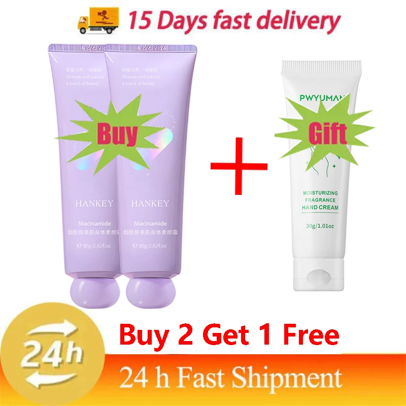 Buy 2 Get 1 Free