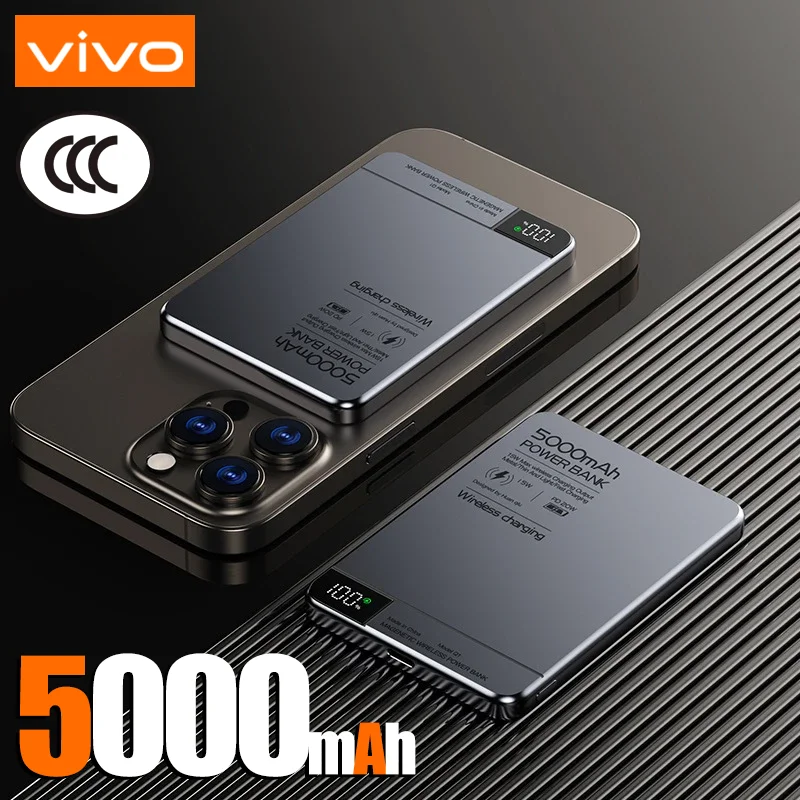 Grey 5000mAh