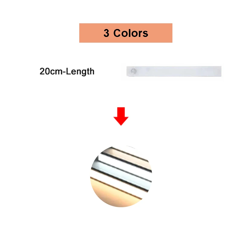 3 Colors-20cm