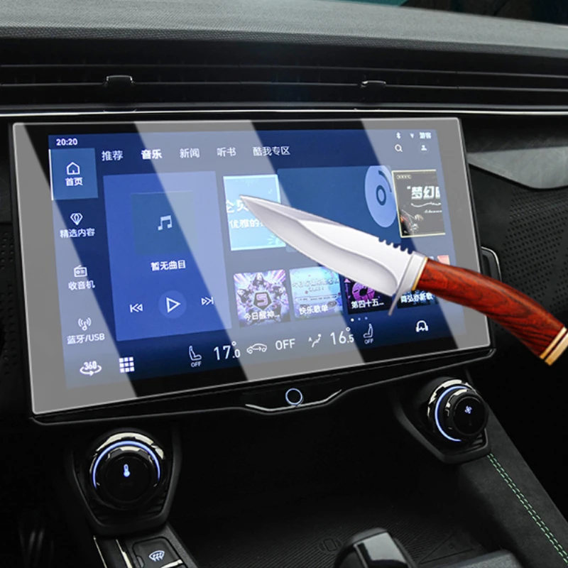 For Lynk & Co 05 Navigation Film Tempered Film Central Control Screen Protector Car Decoration Modification Parts