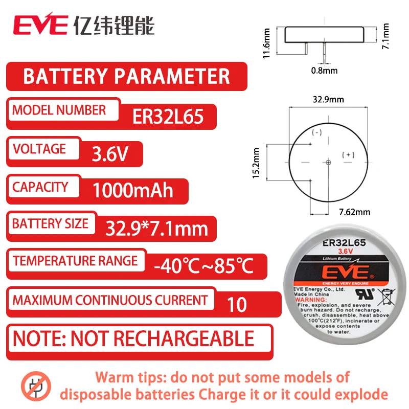 EVE ER32L65 1/10D 3.6V lithium battery for automotive tire pressure monitoring, industrial control PLC servo universal TL-5134 2