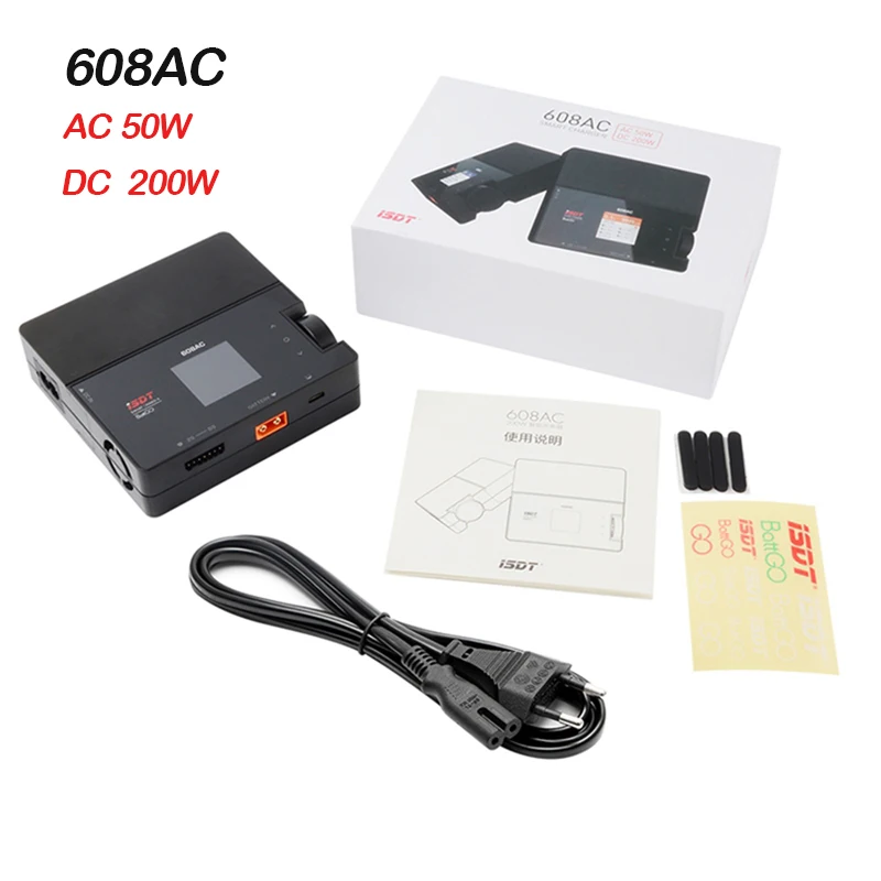 

1 шт., ISDT 608AC AC 50 Вт DC 200 Вт 8A BattGo, умное зарядное устройство, зарядное устройство со съемным источником питания для строительных игрушек