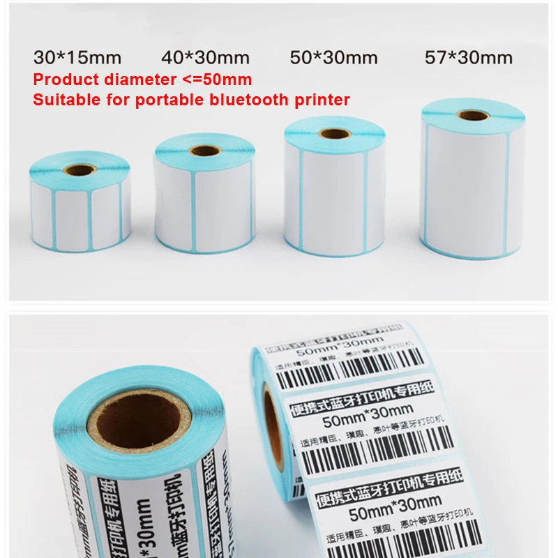 15/20/30/35/40/45/50/57/60/70mm White Paper Thermal Sticker Small Roll Portable Mini Printer Label Milk Tea Ice Cream Food Tag