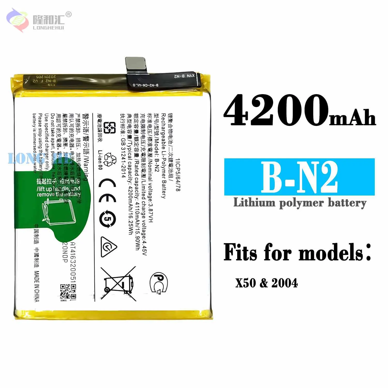 

Original B-N2 Battery For Vivo X50 X50M 4200mAh Smartphone Replacement Batteries