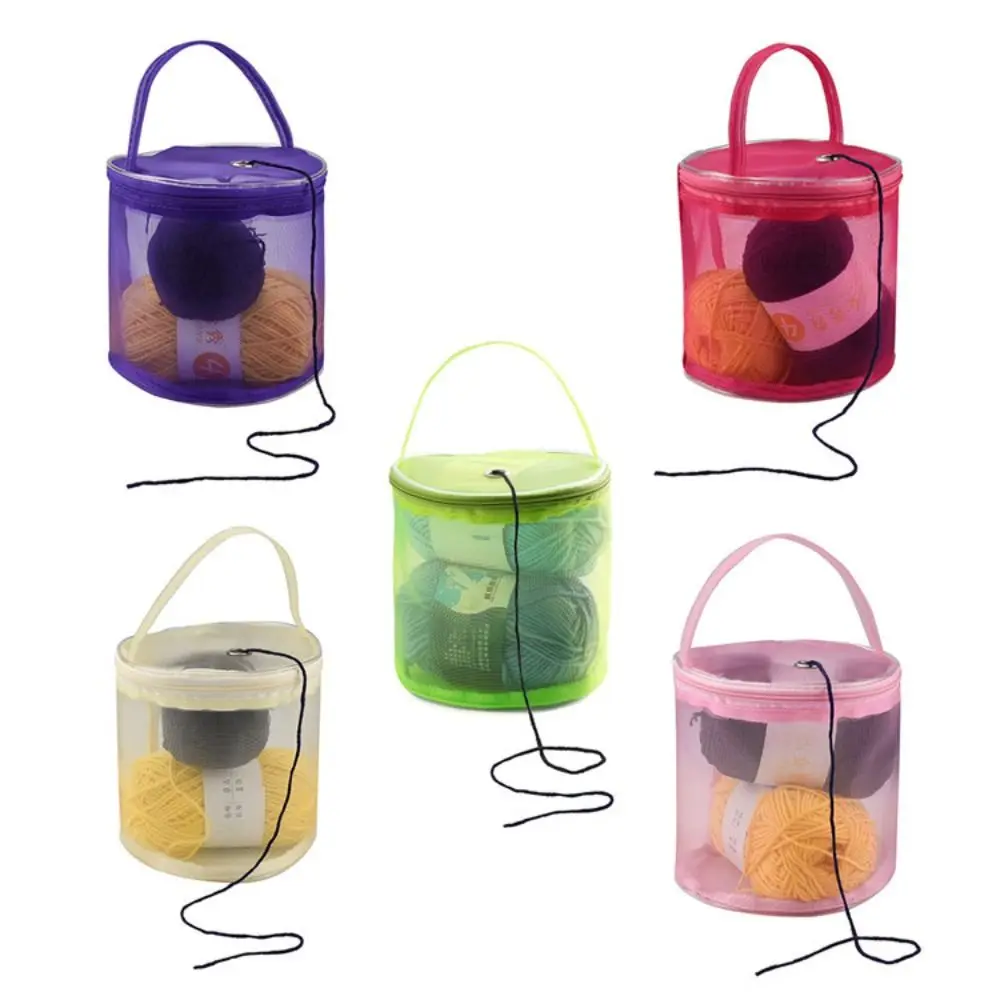 Colorful Yarn Storage Mesh Bag Mesh Weaving Round Bags Wool Storage Bag Yarn Crochet Organizer Knitting Baskets DIY Accessories sewing accessories yarn storage bag yarn storage organizer