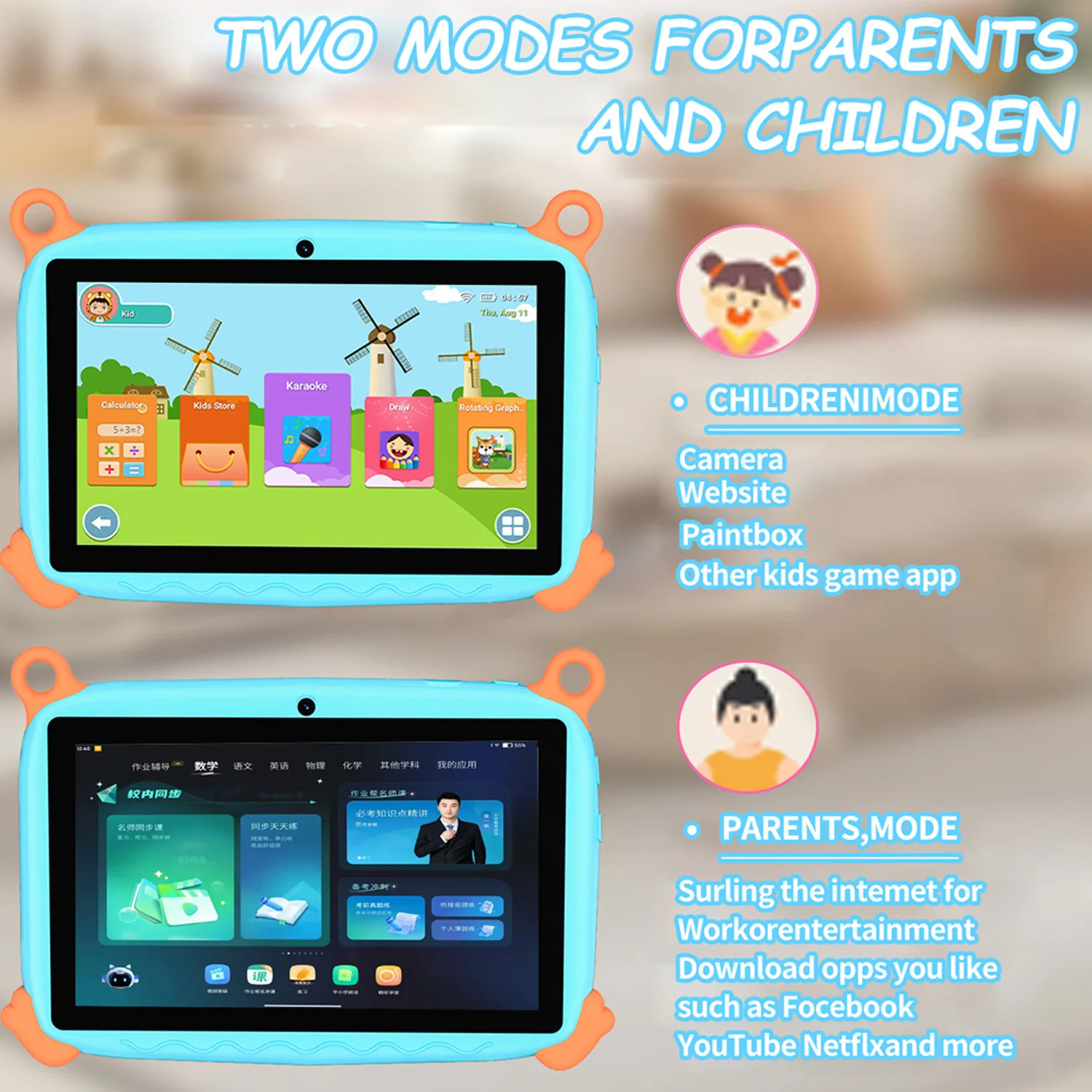 새롭게 출시된 어린이용 7인치 쿼드코어 5G 키즈 태블릿 4GB 램 64GB 롬 듀얼 카메라 태블릿 PC 4000mAh 안드로이드 13.0