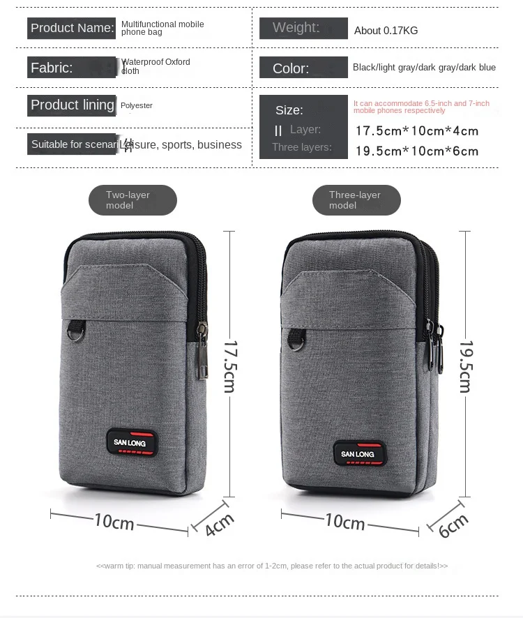 Waterproof Tactical Waist Pack