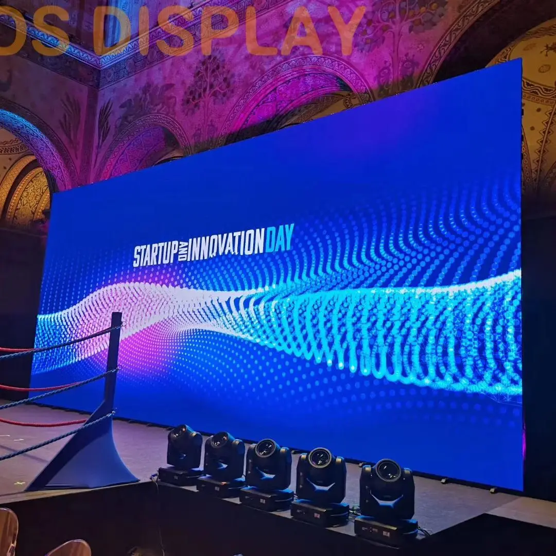 Рисунок 2 - Внутренний экран для помещений MDS