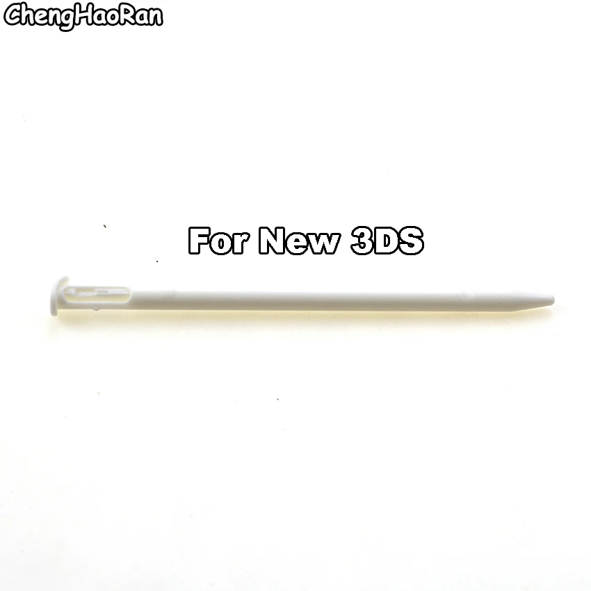 ChengHaoRan White Metal Telescopic Stylus Plastic Stylus Touch Screen Pen for 2DS 3DS New 2DS LL XL New 3DS XL For NDSL NDSi NDS