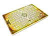 Full Chapters Holy Al Quran Arabic Language Teaching Learning Pad for Islam Muslim Kid Reading Machine Educational Toys Tablet 2