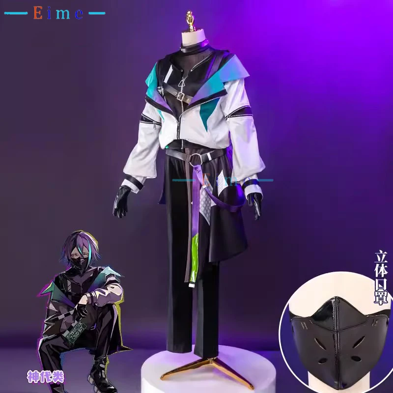Kamishiro Rui Cosplay Kostüm Spiel PJSK Cosplay Phantasie Party Anzug Mantel Hemd Hosen Halloween Uniformen Nach Maß