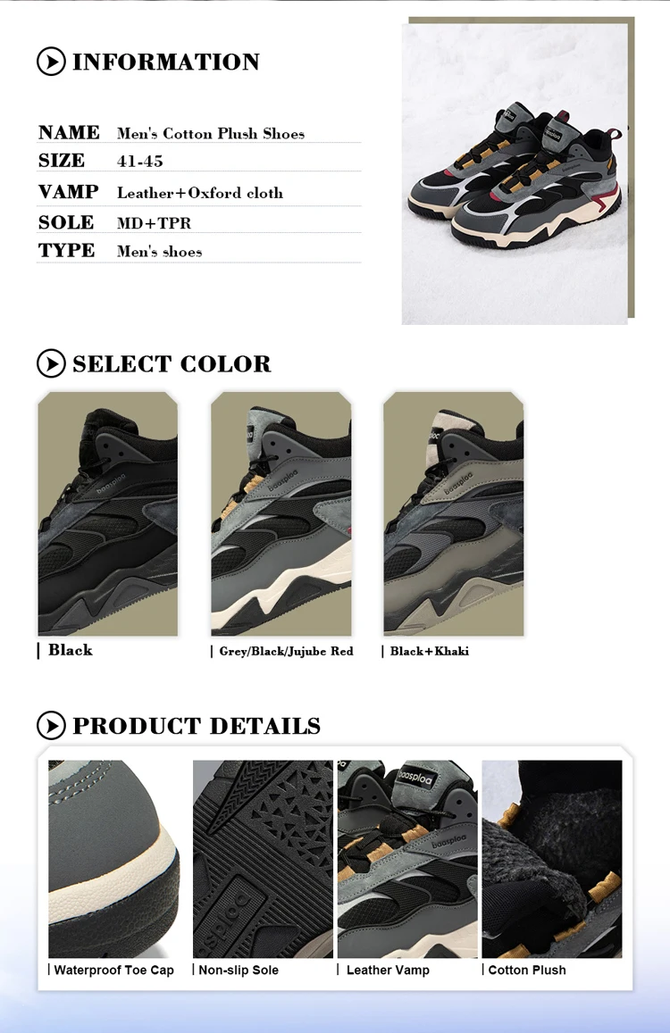 Baasploa Neue Männer Turnschuhe Winter Casual Outdoor Wasserdichte Leder Lace up Schuhe Männlichen Mode Plüsch Warme Nicht-Slip Sport schuhe – Detail 4