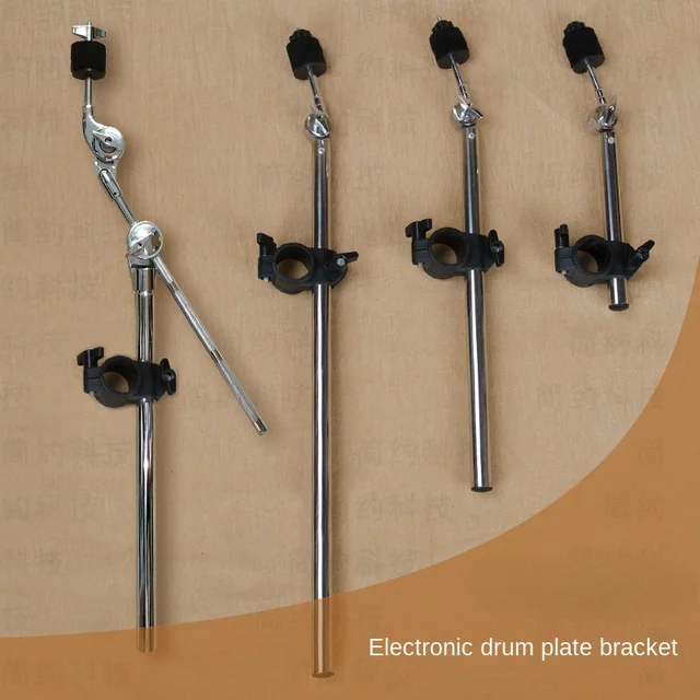 디지털 전자 드럼 트리거 심벌 세트, DIY 키트, 음악 장비 연습 드럼 받침 장비, Bateria Electronica 드럼