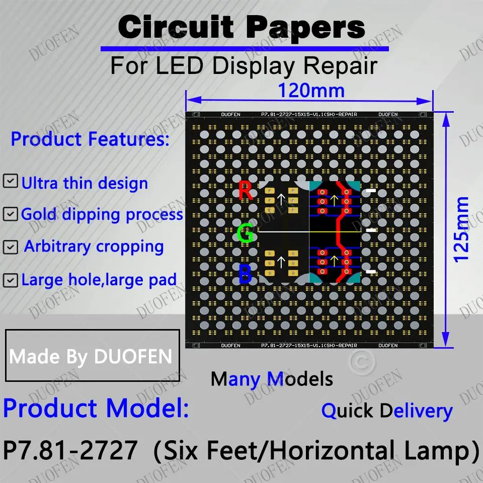 P7.81-2727(SF) Circuit Paper，Six feet，120X125mm ,Used for repairing damaged PCB pads