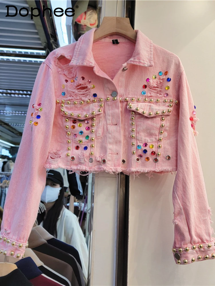 

Heavy Industry Beads Diamond Ripped Short Coat Women Spring and Autumn Street Style Loose Casual Pink Long Sleeve Denim Jacket