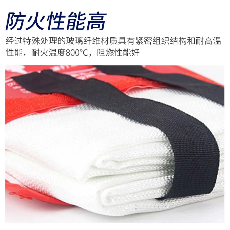 1pc fire blanket 1m x 1m Home kitchen fire certification escape Fire-fighting glass fiber