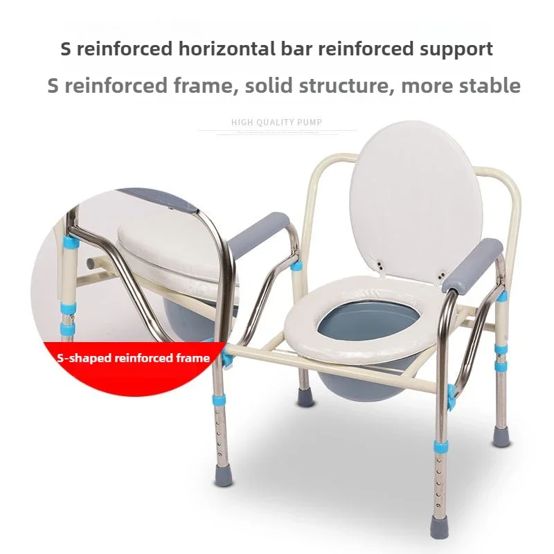 Stainless Steel Toilet Chair Elderly Commode Seat Adjustable Height Pregnant Bath Chair Senior Mobility Toilet