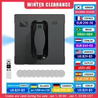 PuRuiKai Robot Window cleaner,Dual Water Spray,Smart Memory,High Vacuum Suction, Laser Sensor, Home Wall Glass Cleaning Robot 1