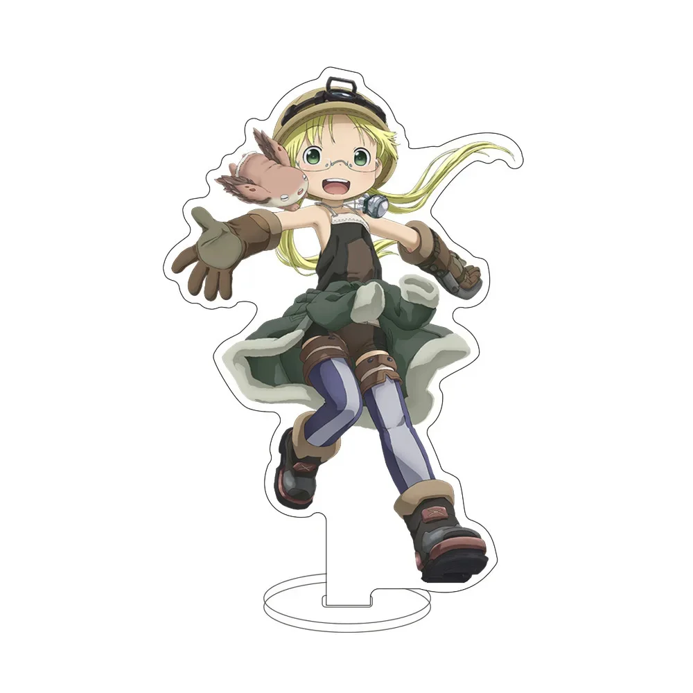 Sef5f95309ea24879ab4a4bb44fa3ee8e0 - Made In Abyss Store