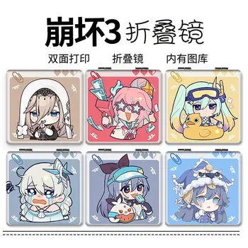 Honkai Impact 3 Kiana Bronya Q версия зеркала для туалетного столика косметическое увеличительное карманное зеркало для макияжа для путешествий Дома Оф...