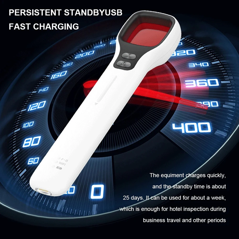 كاشف كاميرات تجسس Vandlion