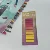 200sheets#4