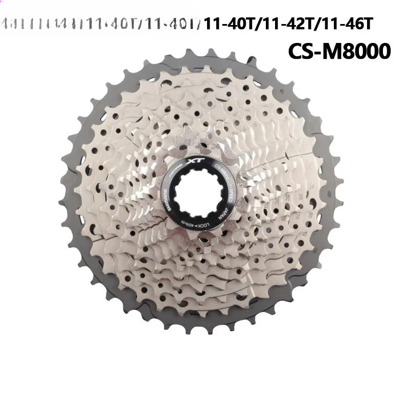 

XT M8000 Flywheel 11-40/42/46T 11-Speed Mountain Bike Cassette Flywheel