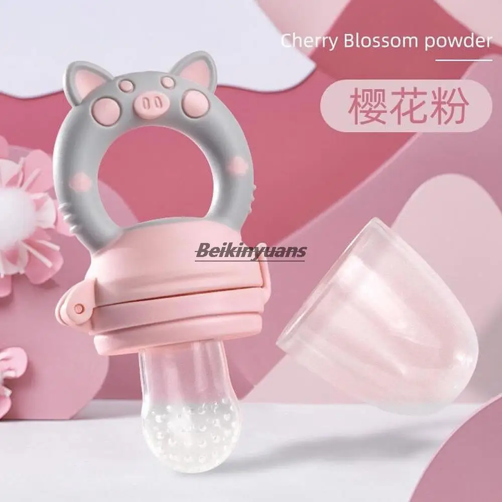 Baby gutta percha food supplement feeding bite bag baby silicone chewing gum fruit food supplement 6