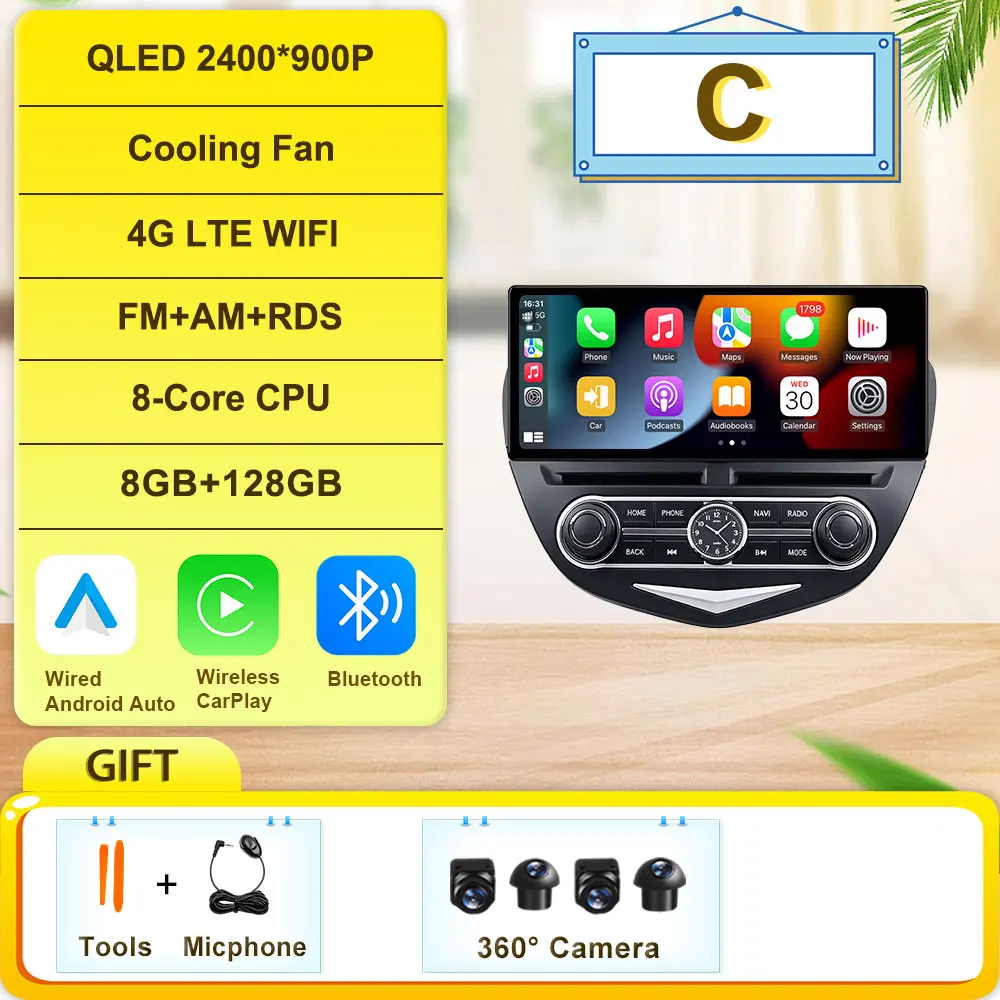 C 8G 128G 360