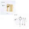 Handle Set 03
