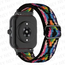 Elastic Shiny Nylon Band, 20mm/22mm, Universal Fit - 22mm watch band (Bohemia Flower 14)