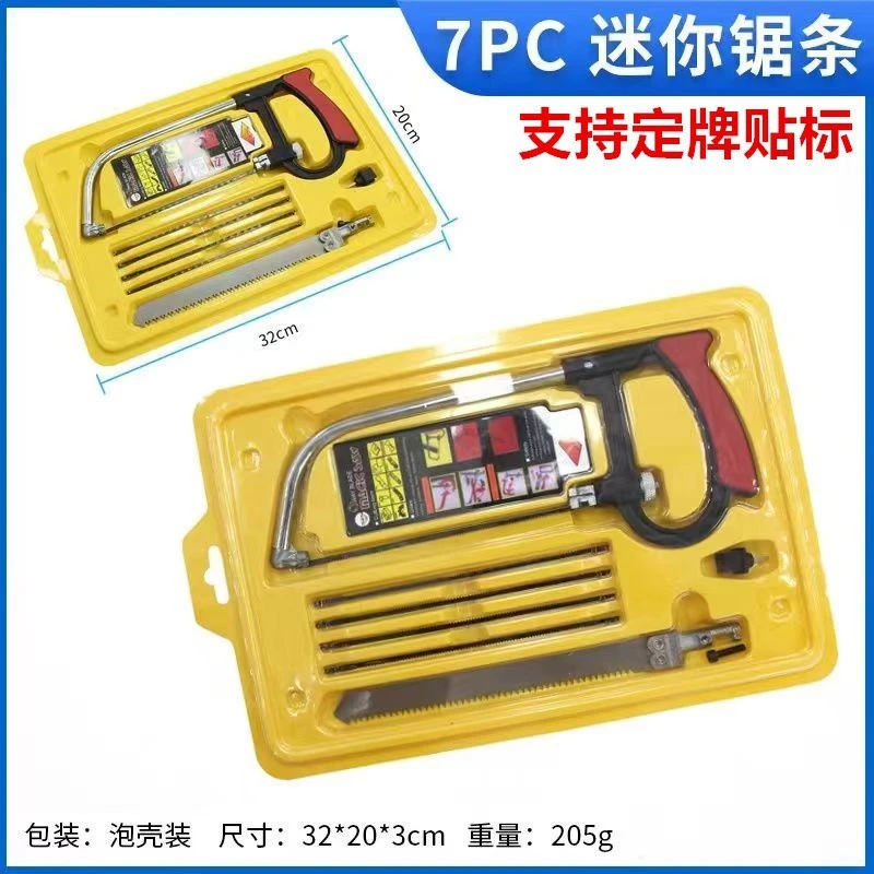 Saw Multi Purpose Hand DIY Steel Saw Wood Glass Kit Woodworking Model Hobby Tool multi purpose saw